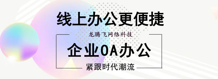 3. 实现更高的安全性和可靠性